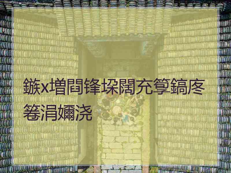 鏃х増閰锋垜闊充箰鎬庝箞涓嬭浇