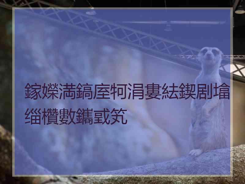 鎵嬫満鎬庢牱涓婁紶鍥剧墖缁欑數鑴戜笂